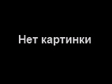 ����� - �����������